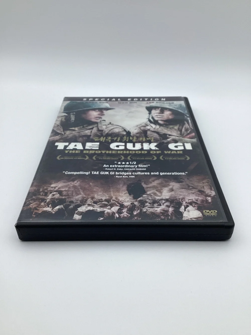 Tae Guk Gi: The Brotherhood of War (DVD, 2005, 2-Disc Set, Special Edition) RARE